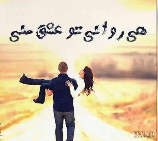 عکس پروفایل پسرانه دختر پسند خفن و لاکچری، جذاب و مغرور عکس پروفایل پسرانه دختر پسند خفن و لاکچری، جذاب و مغرور