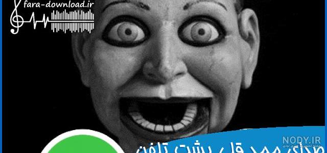 عکس پسر عمو ممد قلی