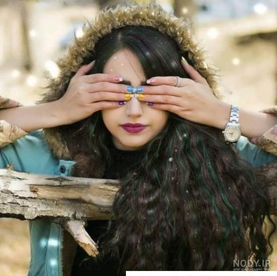 عکس یهویی دخترونه فیک ❤️ [ بهترین تصاویر ]