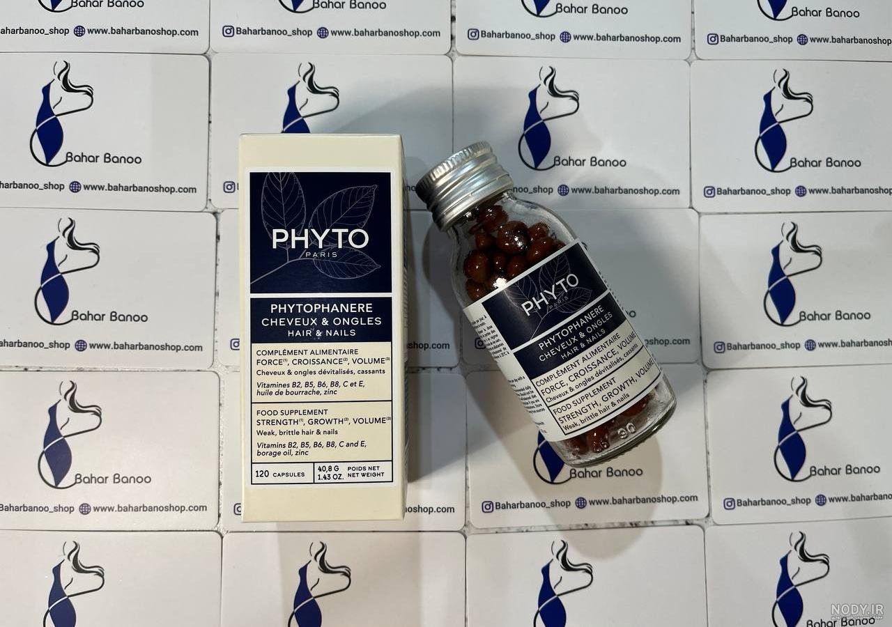 قرص فیتو PHYTO – تقویت کننده و ضد ریزش مو-اورجینال - فروشگاه اینترنتی قرن21  (فروشا) قرص فیتو PHYTO – تقویت کننده و ضد ریزش مو-اورجینال