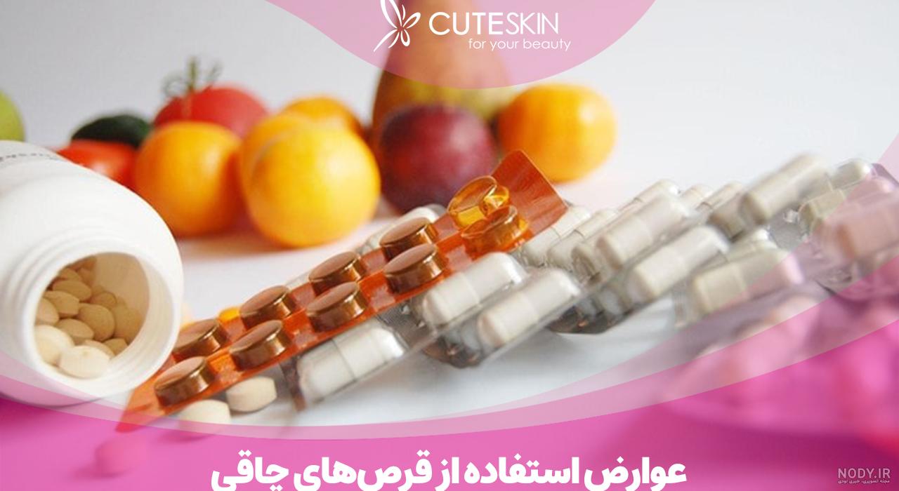وجود 6 نوع قرص برنج مرگ‌آور در بازار - تابناک | TABNAK