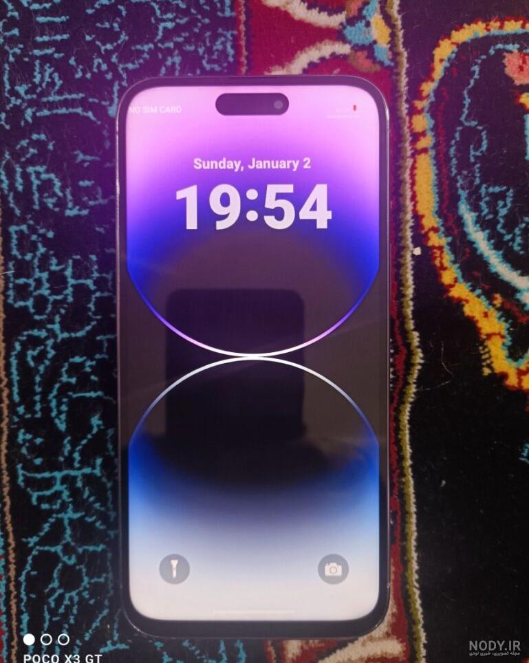 گوشی موبایل آیفون مدل iPhone 14 Pro Max | فروشگاه موبایل و لوازم جانبی | موبایل 306 گوشی موبایل آیفون مدل iPhone 14 Pro Max | فروشگاه موبایل و لوازم جانبی | موبایل 306