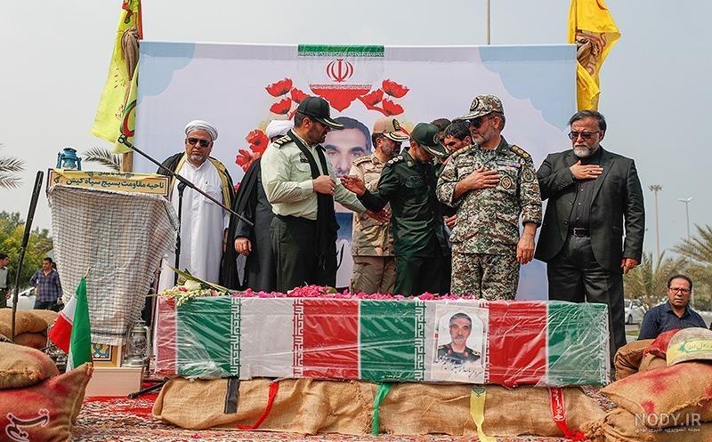 اسناد/شهید "ابراهیم غلامی" اسناد/شهید "ابراهیم غلامی"
