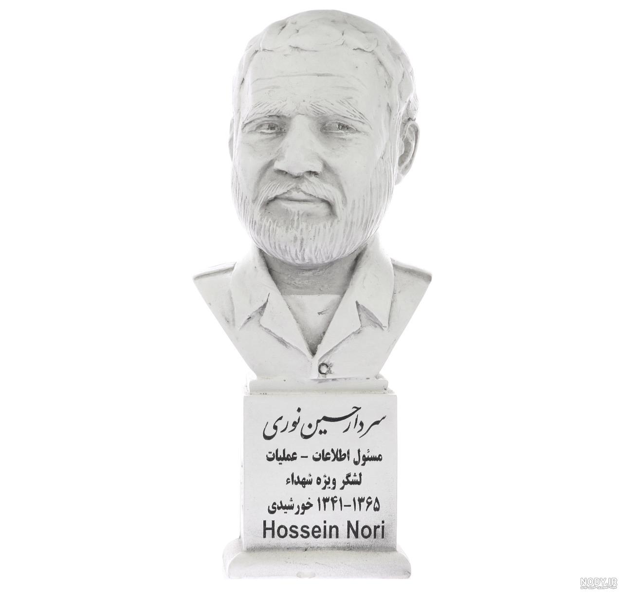 بیوگرافی حسین نوری کشتی گیر از شروع کشتی تا خداحافظی + عکس های جدید و سوابق بیوگرافی حسین نوری کشتی گیر از شروع کشتی تا خداحافظی + عکس های جدید و سوابق