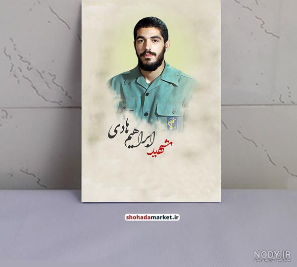 تشییع پیکر شهید "ابراهیم غلامی" در کیش - ایسنا تشییع پیکر شهید "ابراهیم غلامی" در کیش - ایسنا