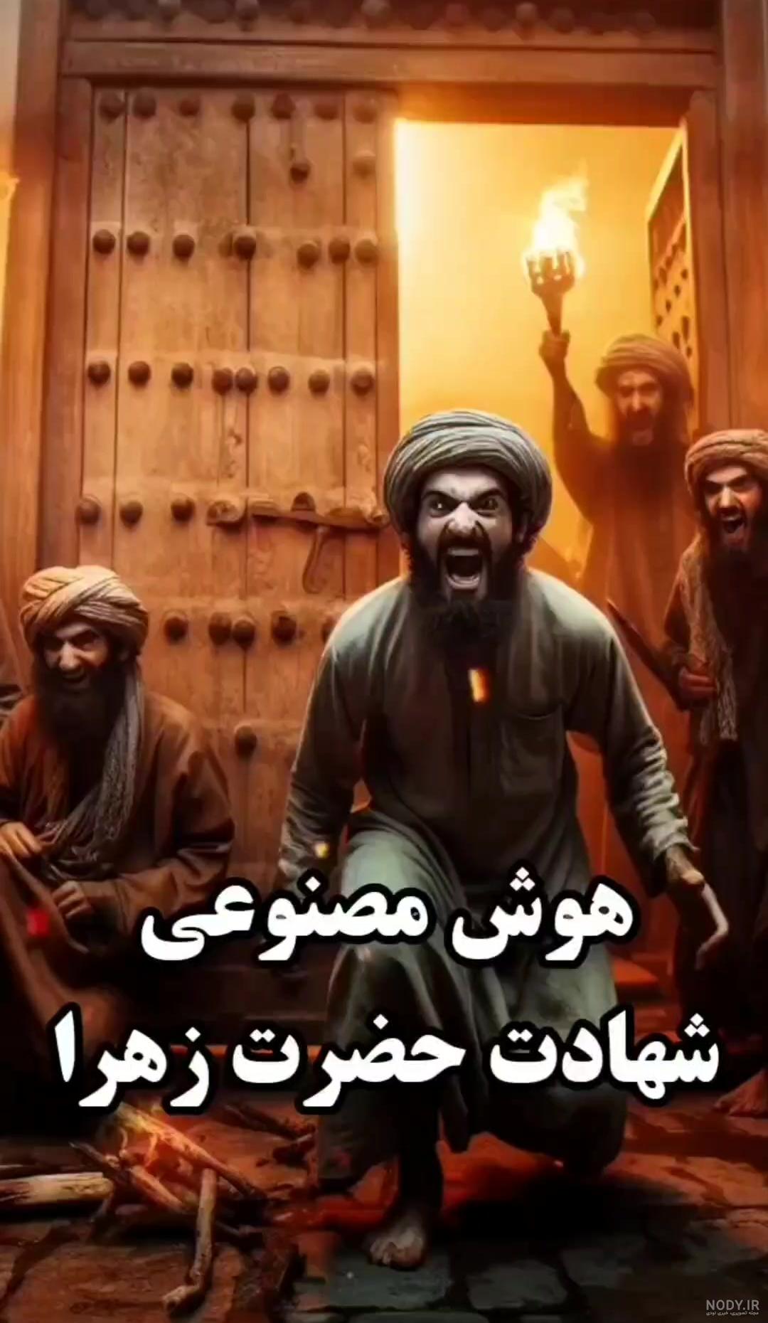جشن میلاد حضرت زهرا(س) در میدان امام حسین(ع)- عکس خبری تسنیم | Tasnim جشن میلاد حضرت زهرا(س) در میدان امام حسین(ع)- عکس خبری تسنیم | Tasnim