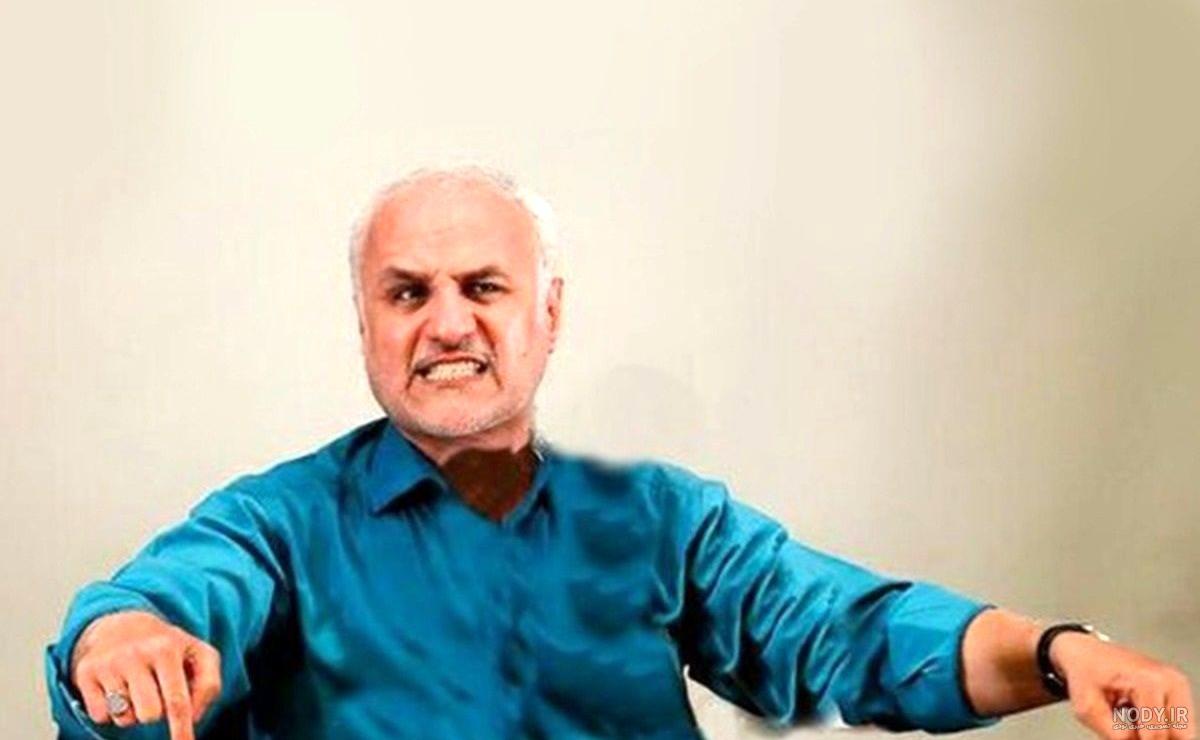 حسن عباسی | hasan abbasi - YouTube حسن عباسی | hasan abbasi - YouTube