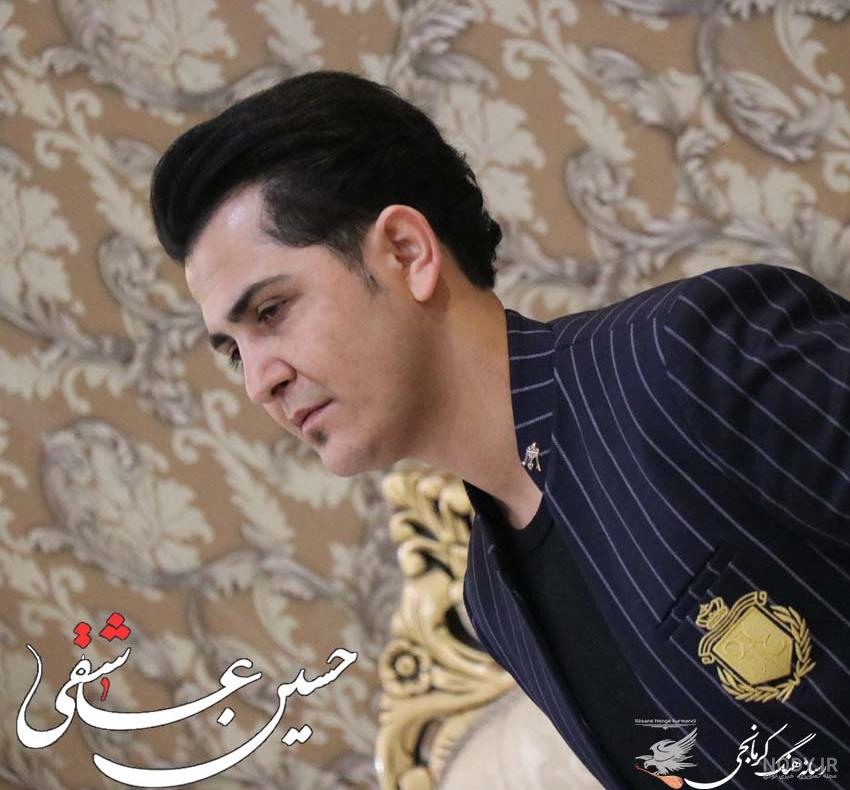 حسین عاشقی کرمانجی جدید 98 (تمامی آهنگ ها) + دانلود فول آلبوم حسین عاشقی Mp3 حسین عاشقی کرمانجی جدید 98 (تمامی آهنگ ها) + دانلود فول آلبوم حسین عاشقی Mp3