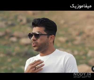 دانلود آهنگ های محسن احمدی (تمام آهنگ های محسن احمدی Mp3)