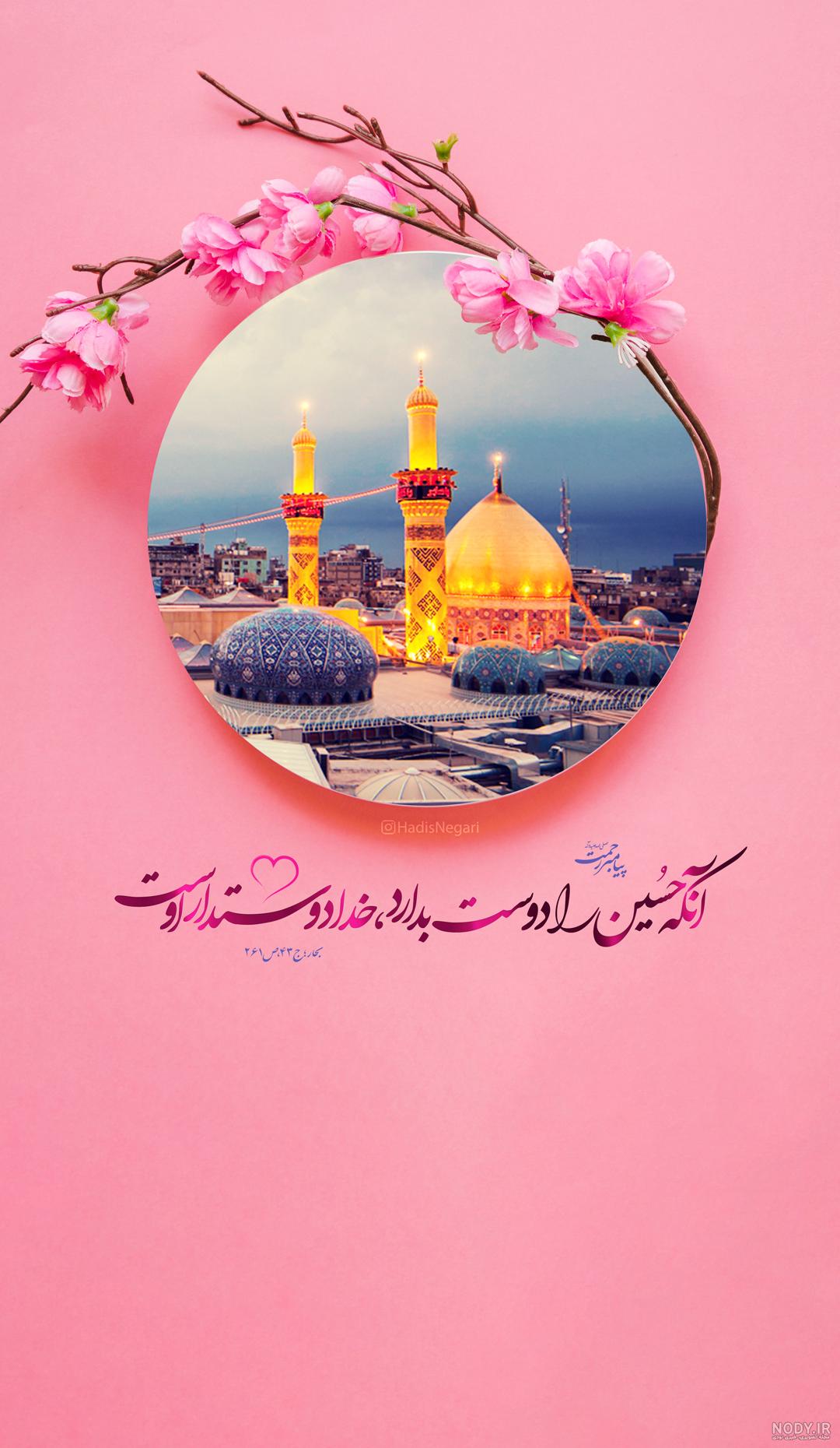 دانلود گلچین آهنگ های محلی کرمانجی حسین عاشقی | انتخابی از بهترین ریمیکس ها دانلود گلچین آهنگ های محلی کرمانجی حسین عاشقی | انتخابی از بهترین ریمیکس ها