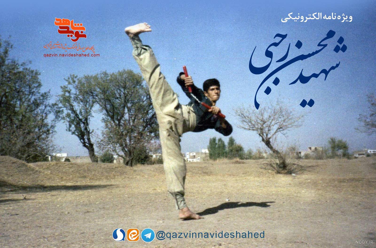دیدار خانواده شهید محسن رجبی با پیکر فرزندشان پس از 30 سال- عکس خبری تسنیم | Tasnim دیدار خانواده شهید محسن رجبی با پیکر فرزندشان پس از 30 سال- عکس خبری تسنیم | Tasnim