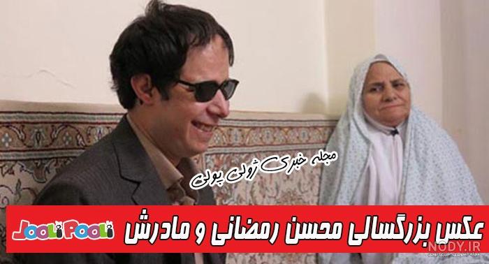 زن و شوهرهای ورزشی ایران + تصاویر زن و شوهرهای ورزشی ایران + تصاویر