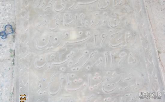 شهید ابراهیم هادی:فتح‌المبین ما عملیات نکردیم! - قدس آنلاین