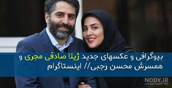 شهید محسن رجبی شهید محسن رجبی