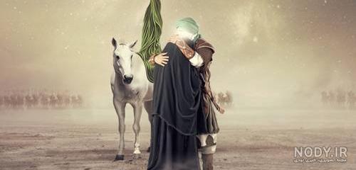 عکس امام حسین زهرا - عکس نودی عکس امام حسین زهرا - عکس نودی
