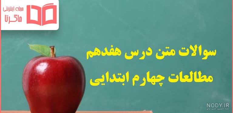 عکس برداری هوایی و هرآنچه از آن باید بدانید - ایران کارتوگرافی عکس برداری هوایی و هرآنچه از آن باید بدانید - ایران کارتوگرافی
