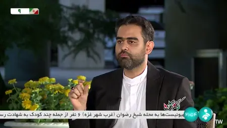 عکس تازه از امیرحسین ثابتی پس از جنجال‌های اخیر | رصد روز | رسانه تخصصی  بنگاههای اقتصادی