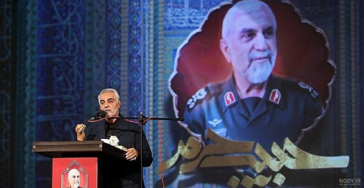 عکس حاج حسین قاسمی