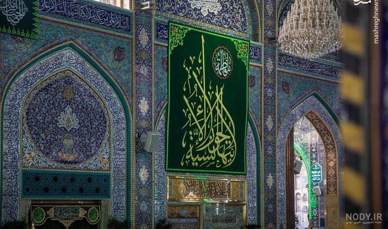 عکس شهادت امام حسین علیه السلام عکس شهادت امام حسین علیه السلام