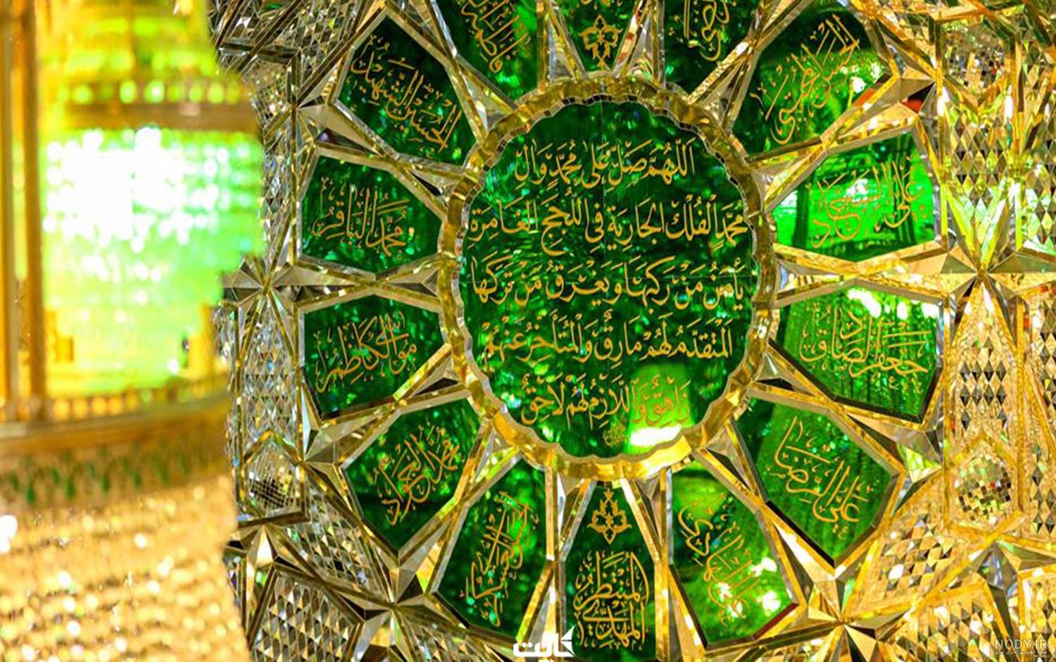 عکس هوایی از حرم امام علی