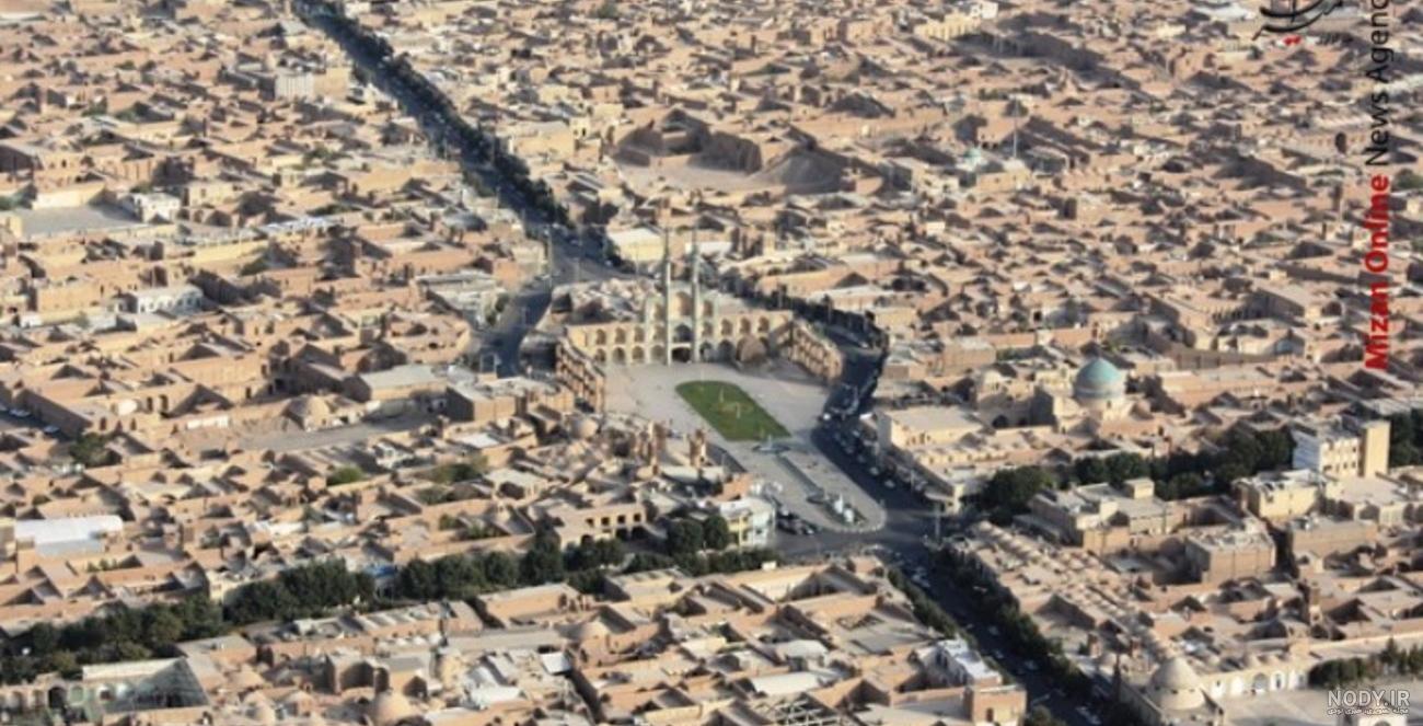 عکس هوایی شهر یزد