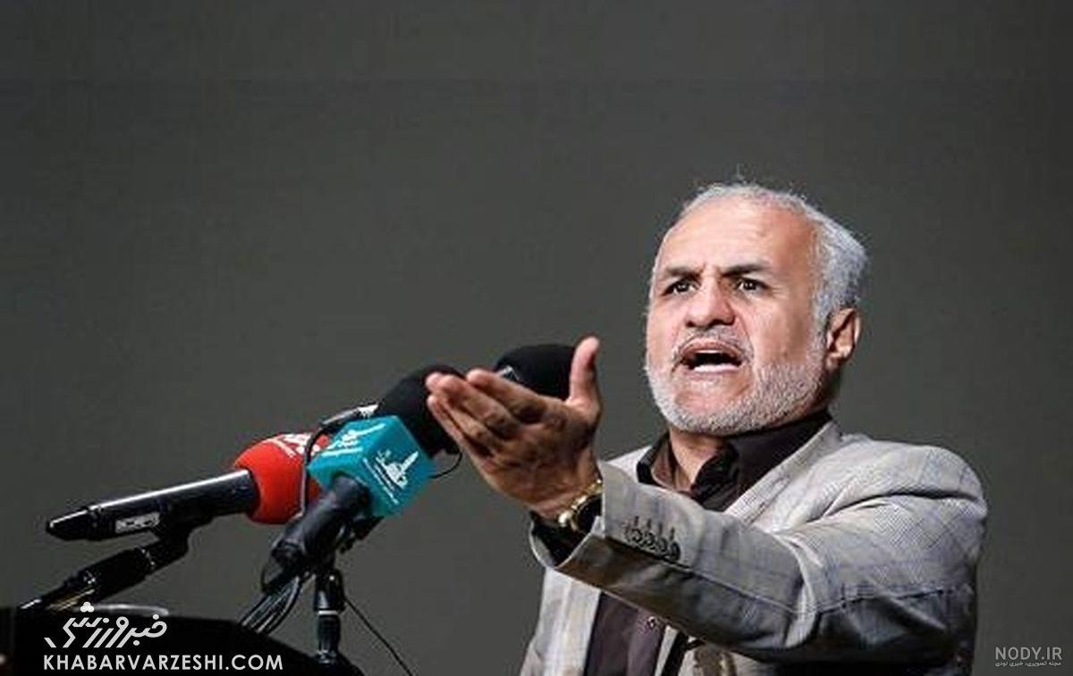 عکس| پست اینستاگرامی حسن عباسی درباره محمدرضا شجریان در آستانه سال نو عکس| پست اینستاگرامی حسن عباسی درباره محمدرضا شجریان در آستانه سال نو