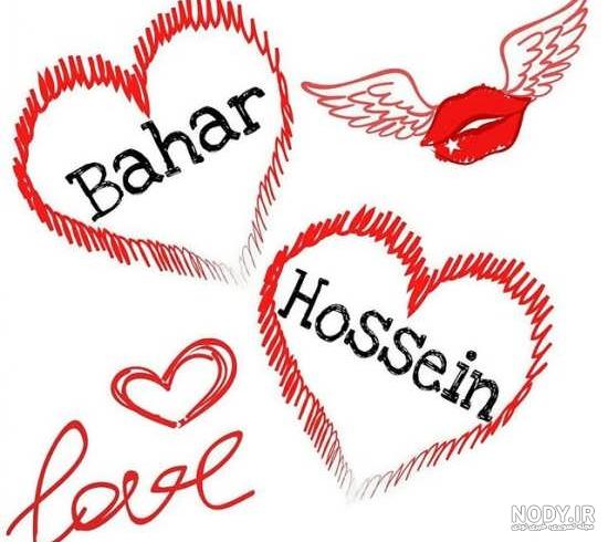 لوگوی جدید اسم حسین طراحی شده برای ایام ماه محرم.jpg لوگوی جدید اسم حسین طراحی شده برای ایام ماه محرم.jpg