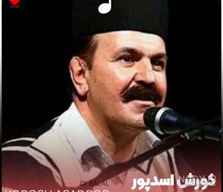 محسن احمدی, @mohsenahmadi.official , #محسن_احمدی , #محسن_احمدی_لری  #محسن_احمدی🎤 , #اهواز#ایران#عروسی, #محسن_احمدی_خواننده, #mohsnahmadi ,  #ahwaz