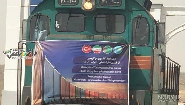 محسن پورسیدآقایی