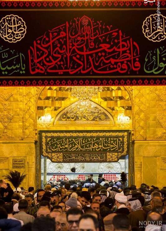 مشرق نیوز - عکس/ پرچم‌های ولادت حضرت زهرا(س) در حرمین کربلا