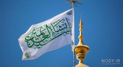 مشرق نیوز - عکس/ کربلا در سالروز ولادت حضرت زهرا(س) مشرق نیوز - عکس/ کربلا در سالروز ولادت حضرت زهرا(س)