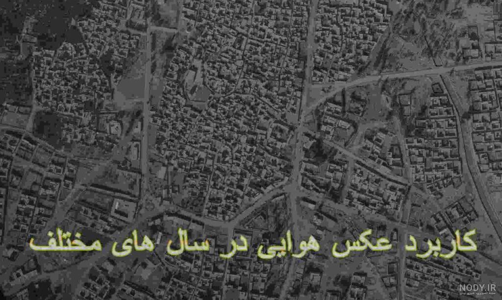 معرفی 50 جاذبه از جاهای دیدنی تبریز در سال 1403 (آدرس و عکس) - سفرزون معرفی 50 جاذبه از جاهای دیدنی تبریز در سال 1403 (آدرس و عکس) - سفرزون