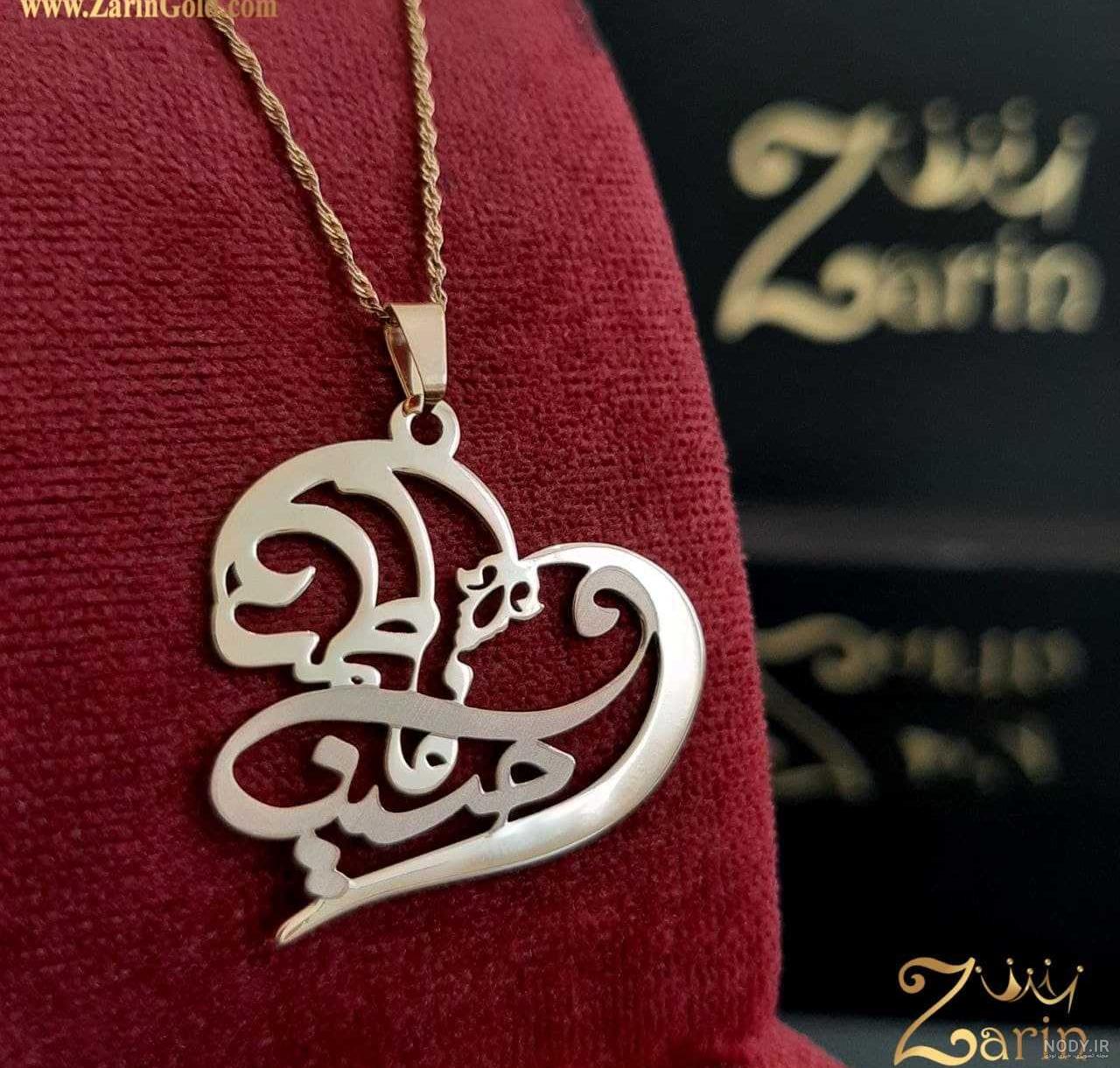 نام نیکو *‿*] معنی اسم حسین ** آپدیت 1402 ** | برای مشاهده کامل ترین معنی اسم  حسین کلیک کنید.