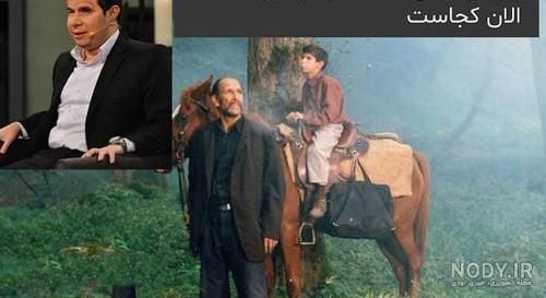 گلایه‌های تلخ بازیگر نابینای «رنگ خدا» - خبرآنلاین