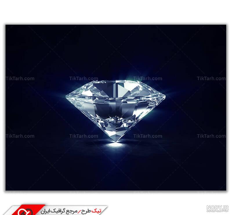 عکس خفن عکس سرویس الماس قدیمی