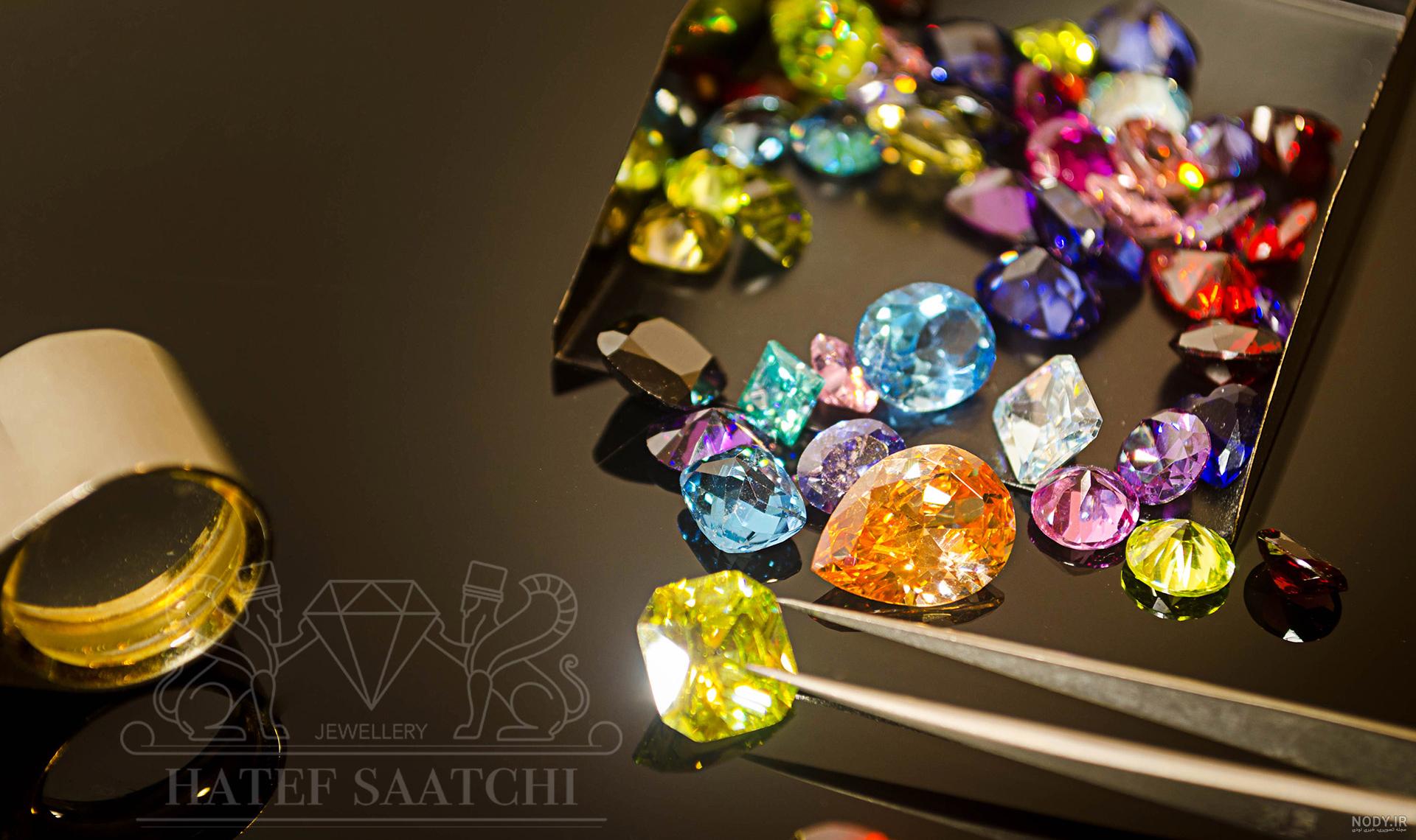 سرویس الماس ظریف