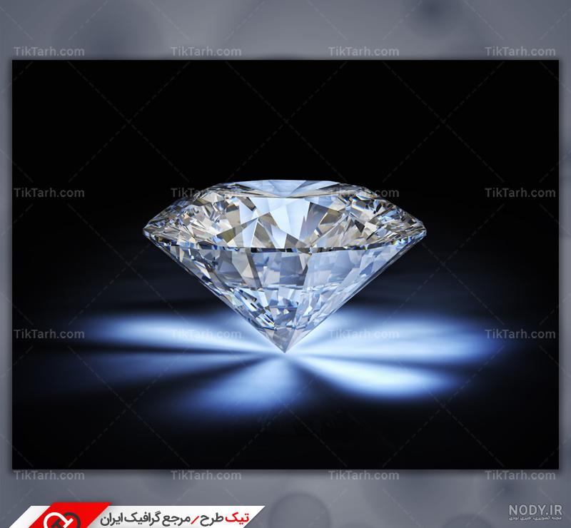 سرویس الماس ظریف