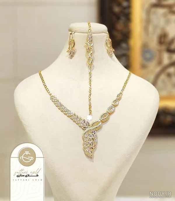 سرویس طلا زنجیری