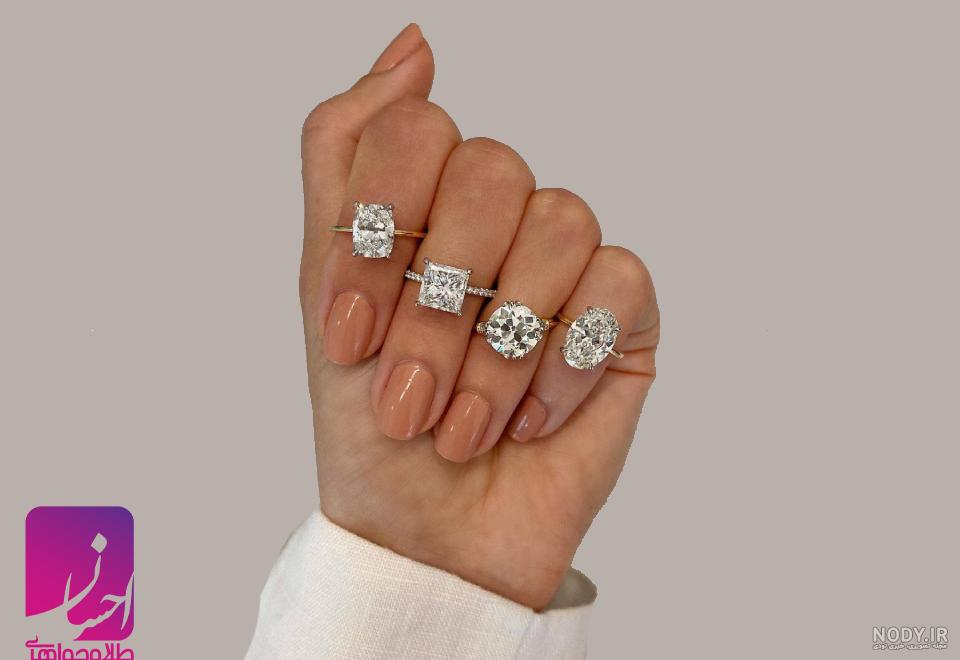 عکس خفن عکس سرویس الماس قدیمی