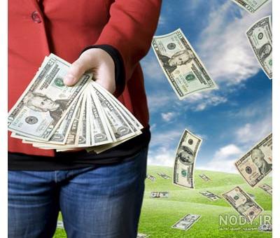 عکس خفن 58 عکس پروفایل پول و دلار