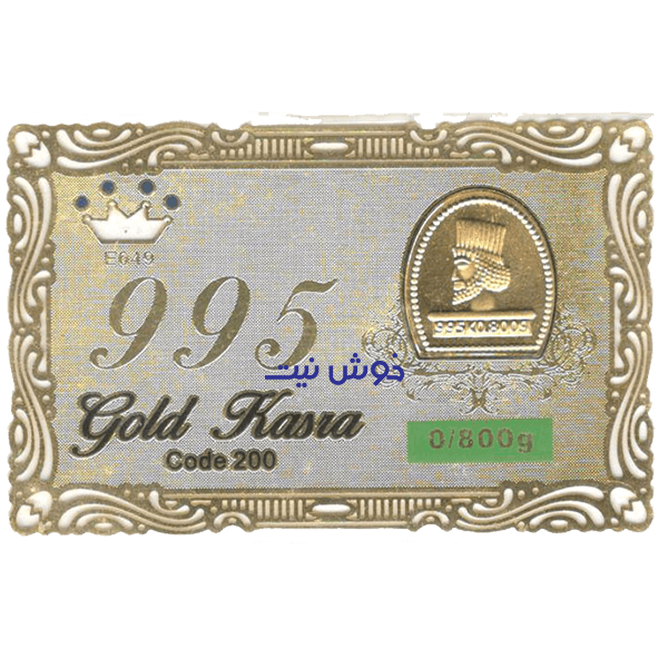 عکس دلار و سکه و طلا