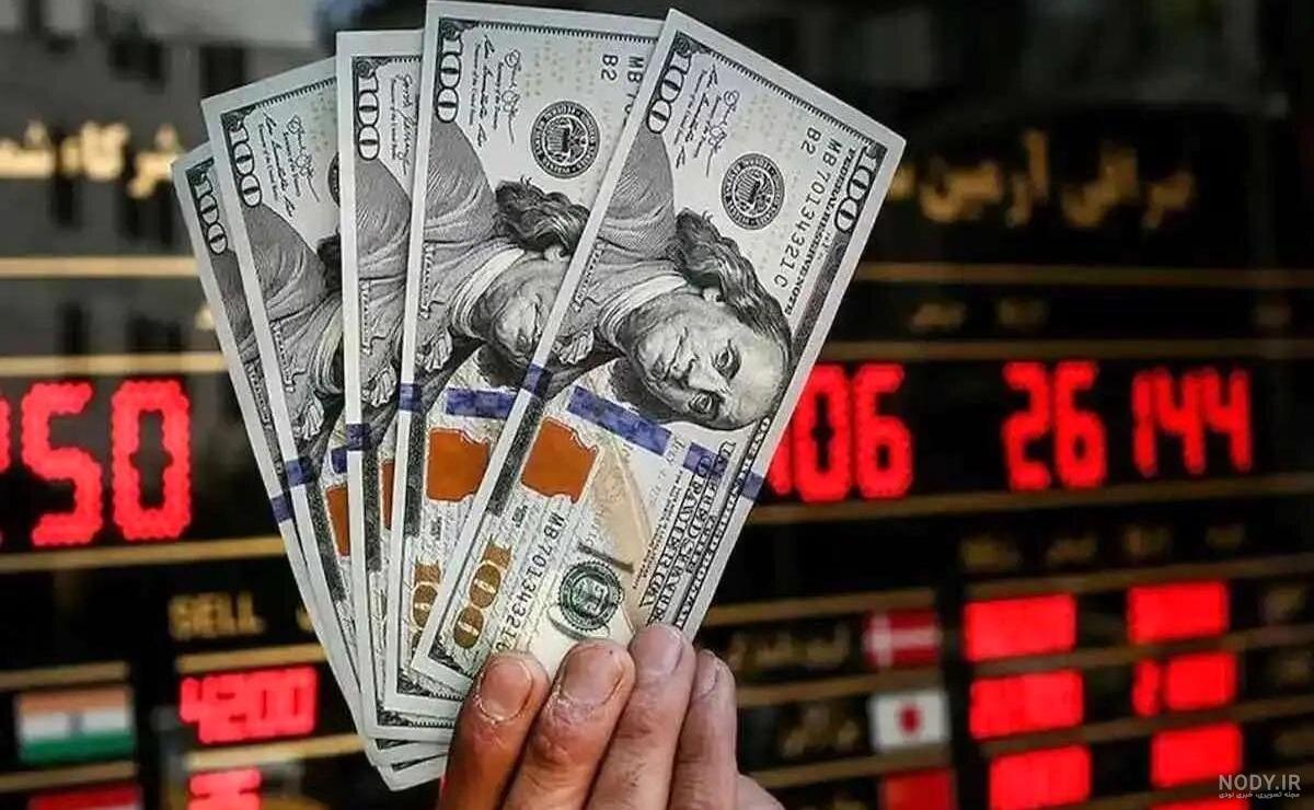 عکس خفن عکس شمش طلا و دلار برای تصویر زمینه