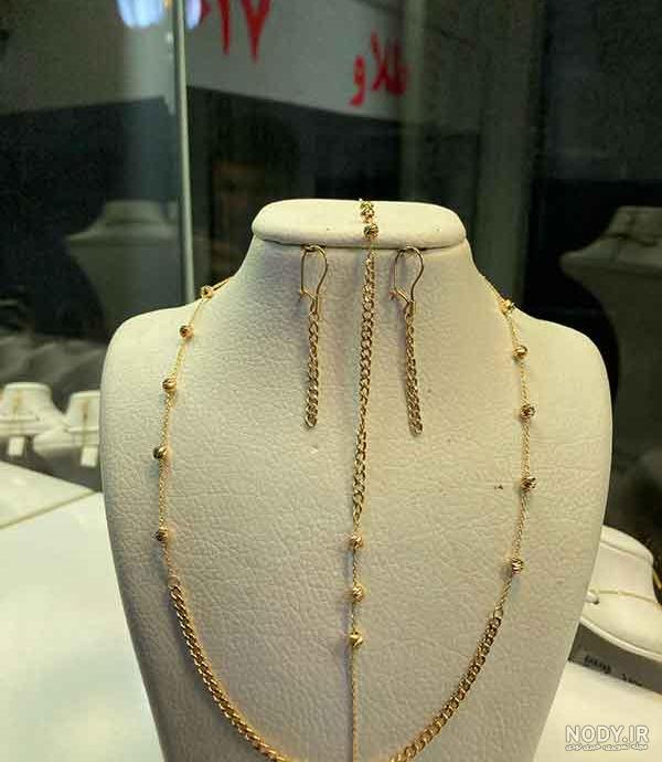 سرویس طلا زنجیری