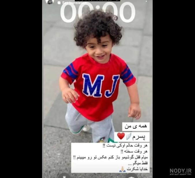 مهراد جم و دنیا جهانبخت در تخت خواب