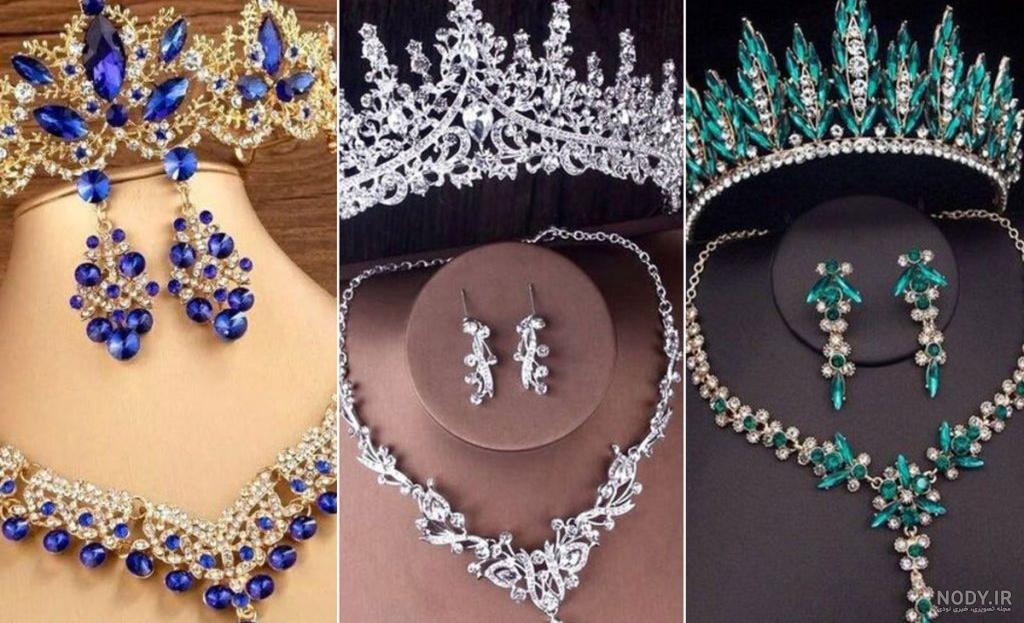 سرویس الماس ظریف