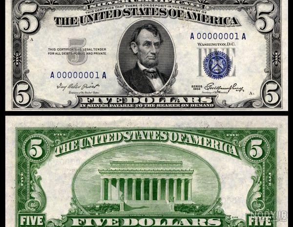 عکس خفن 58 عکس پروفایل پول و دلار