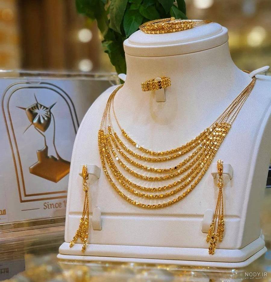 سرویس طلا زنجیری