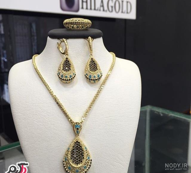 سرویس طلا زنجیری