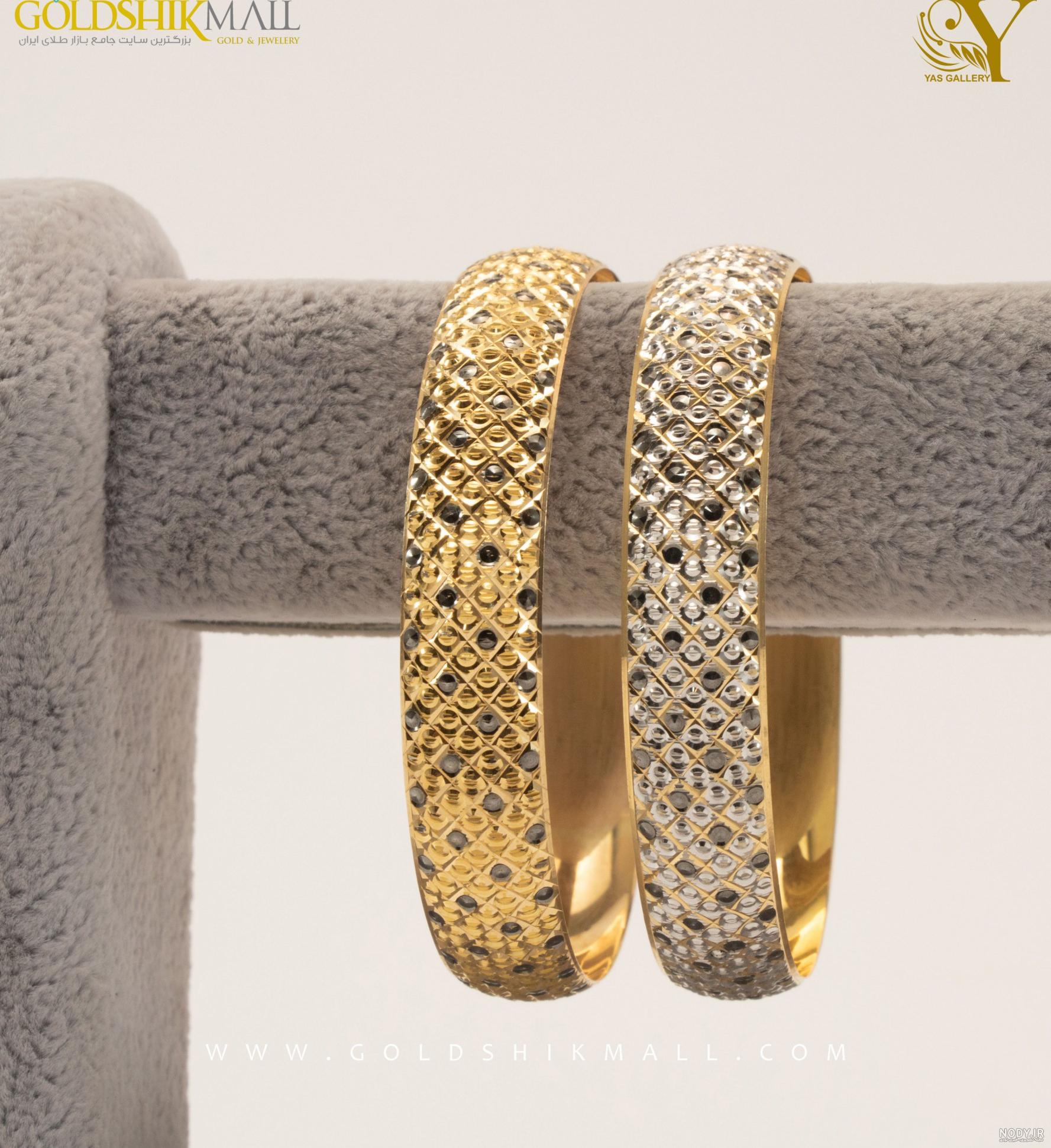 سرویس الماس ظریف