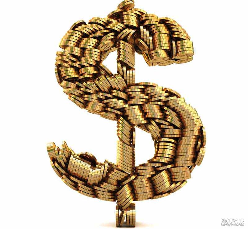 عکس خفن عکس شمش طلا و دلار برای تصویر زمینه